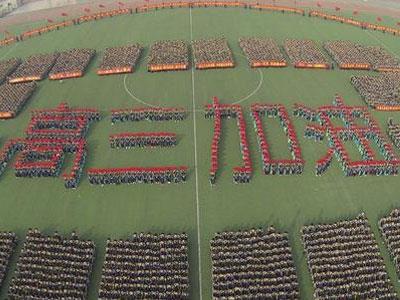 济南请高三家教哪家好？