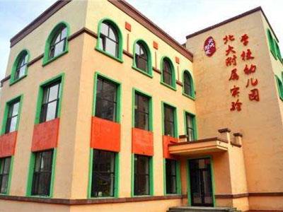 济南找学龄前家教哪家好？