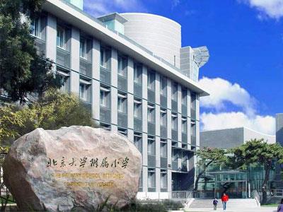 济南四年级辅导老师哪里找？