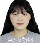 济南大学生家教张老师