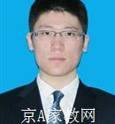 济南大学生家教齐老师