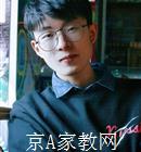 济南大学生家教张老师